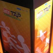 【TGS2008】新境地を開拓、箱を叩いてプレイ『レッツタップ』プレイレポート