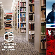 “最先端技術”と“オタク文化”の2分野による、無料講座「プロジェクションマッピングを知る」開催！豪華ゲストも