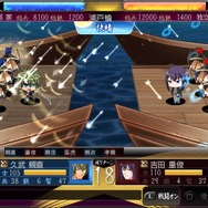 PS3/PS4版『戦極姫5』の発売日が2015年3月に決定、「黒田官兵衛」ルートなど完全新規シナリオ収録