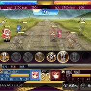 PS3/PS4版『戦極姫5』の発売日が2015年3月に決定、「黒田官兵衛」ルートなど完全新規シナリオ収録