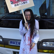 11月15日、僕たちはゾンビになった…千葉で勃発した“ゾンビ”と“人間”のサバゲーに参加してきた