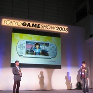 【TGS2008】日本ゲーム大賞、今後に期待の「フューチャー部門」12タイトルが発表に