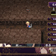 『大江戸BlackSmith』愛の買い方、教えます ─ 発売迫る本作の流れから色香漂うタッチイベントまで