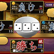 『大江戸BlackSmith』愛の買い方、教えます ─ 発売迫る本作の流れから色香漂うタッチイベントまで