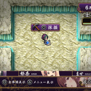 『大江戸BlackSmith』愛の買い方、教えます ─ 発売迫る本作の流れから色香漂うタッチイベントまで