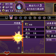 『大江戸BlackSmith』愛の買い方、教えます ─ 発売迫る本作の流れから色香漂うタッチイベントまで