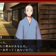 『大江戸BlackSmith』愛の買い方、教えます ─ 発売迫る本作の流れから色香漂うタッチイベントまで