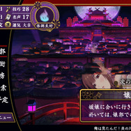 『大江戸BlackSmith』愛の買い方、教えます ─ 発売迫る本作の流れから色香漂うタッチイベントまで