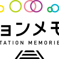 駅収集ゲーム『駅メモ』配信決定！パートナー「でんこ」と共に、“駅”争奪戦を勝ち抜け