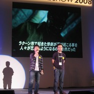 【TGS2008】日本ゲーム大賞、今後に期待の「フューチャー部門」12タイトルが発表に