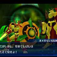 3DS『デジモンワールド』とPSP『デジモンアドベンチャー』のDL版が価格改定で大幅値下げ