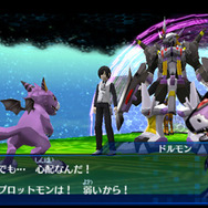 3DS『デジモンワールド』とPSP『デジモンアドベンチャー』のDL版が価格改定で大幅値下げ