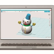 「週刊マイ3Dプリンター」完成したプリンター「idbox!」の実演・展示イベントを日本橋三越などで実施