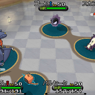 【『ポケモン ORAS』発売記念】「通信対戦」でポケモンをもっと楽しもう！意外と知らないバトルの基礎講座