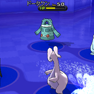 【『ポケモン ORAS』発売記念】「通信対戦」でポケモンをもっと楽しもう！意外と知らないバトルの基礎講座