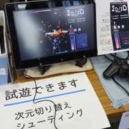 国内インディーの盛り上がりを実感！デジゲー博2014フォトレポート