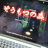 国内インディーの盛り上がりを実感！デジゲー博2014フォトレポート