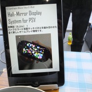 国内インディーの盛り上がりを実感！デジゲー博2014フォトレポート