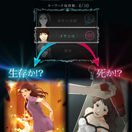 【レビュー】ボルテージ、だけどメンズもOK！グイグイ物語に引き込まれる『ゴシップライター ～消えたアイドルを救え！』