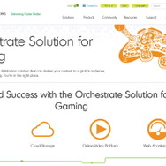 ライムライト・ネットワークス