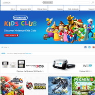 任天堂ヨーロッパ(英国)のウェブサイト