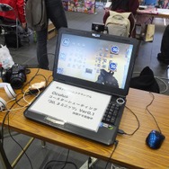 デジゲー博でOculus Riftを利用したVRコンテンツが大盛況、ジャーナリストの新清士氏も出展