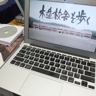 デジゲー博でOculus Riftを利用したVRコンテンツが大盛況、ジャーナリストの新清士氏も出展