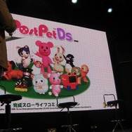 【TGS2008】マーべラスクリエイタートークバトルで飛び出したあのタイトルの続報