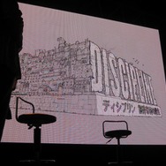 【TGS2008】マーべラスクリエイタートークバトルで飛び出したあのタイトルの続報
