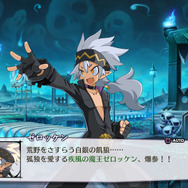 『魔界戦記ディスガイア5』魔王たちの共闘で放つ「合体技」とは ─ 闇黒騎士・メイドなどの新クラスも公開