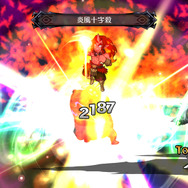 「炎風十字殺」