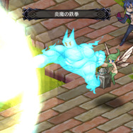 『魔界戦記ディスガイア5』魔王たちの共闘で放つ「合体技」とは ─ 闇黒騎士・メイドなどの新クラスも公開