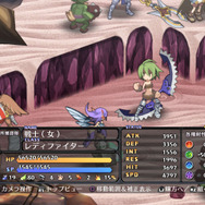 『魔界戦記ディスガイア5』魔王たちの共闘で放つ「合体技」とは ─ 闇黒騎士・メイドなどの新クラスも公開