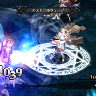 『魔界戦記ディスガイア5』魔王たちの共闘で放つ「合体技」とは ─ 闇黒騎士・メイドなどの新クラスも公開