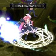 『魔界戦記ディスガイア5』魔王たちの共闘で放つ「合体技」とは ─ 闇黒騎士・メイドなどの新クラスも公開