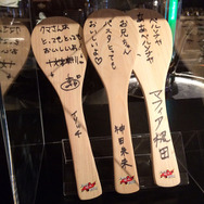 ペルソナストーカー倶楽部コラボカフェ「PSCカフェ」が東京・渋谷に期間限定オープン