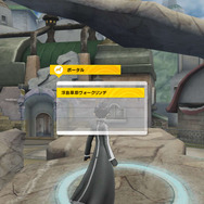 『ソードアート・オンライン ―ロスト・ソング―』最大4人のオンラインマルチプレイに対応! 冒険の拠点もお披露目に
