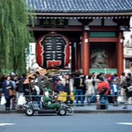 写真提供: Getty Images