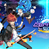 『召喚士になりたい。』