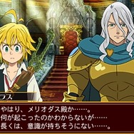 『七つの大罪 真実の冤罪』小山力也さん演じる「ザラトラス」が登場するオリジナルストーリーが展開