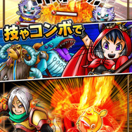コンシューマーゲーマーが選ぶ、スマホ向けRPG5選