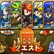 コンシューマーゲーマーが選ぶ、スマホ向けRPG5選