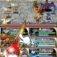 コンシューマーゲーマーが選ぶ、スマホ向けRPG5選