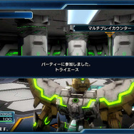 『ファンタシースター ノヴァ』クルーたちと親密になれる「プロミスオーダー」とは？ アドホック通信に関する詳細も