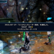 『ファンタシースター ノヴァ』クルーたちと親密になれる「プロミスオーダー」とは？ アドホック通信に関する詳細も