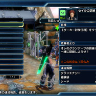 『ファンタシースター ノヴァ』クルーたちと親密になれる「プロミスオーダー」とは？ アドホック通信に関する詳細も