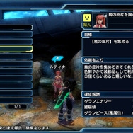 『ファンタシースター ノヴァ』クルーたちと親密になれる「プロミスオーダー」とは？ アドホック通信に関する詳細も