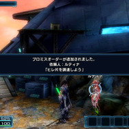 『ファンタシースター ノヴァ』クルーたちと親密になれる「プロミスオーダー」とは？ アドホック通信に関する詳細も