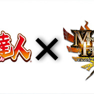 『MH4G』×『太鼓の達人』コラボクエ配信、音符表示も「どんちゃん」になるこだわりのコラボ武器も