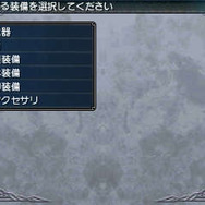 『FF エクスプローラーズ』魔石でトランスすると、エアリスやティファにも ─ 新たな召喚獣の詳細も